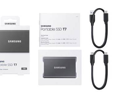 Samsung T7 Lieferumfang